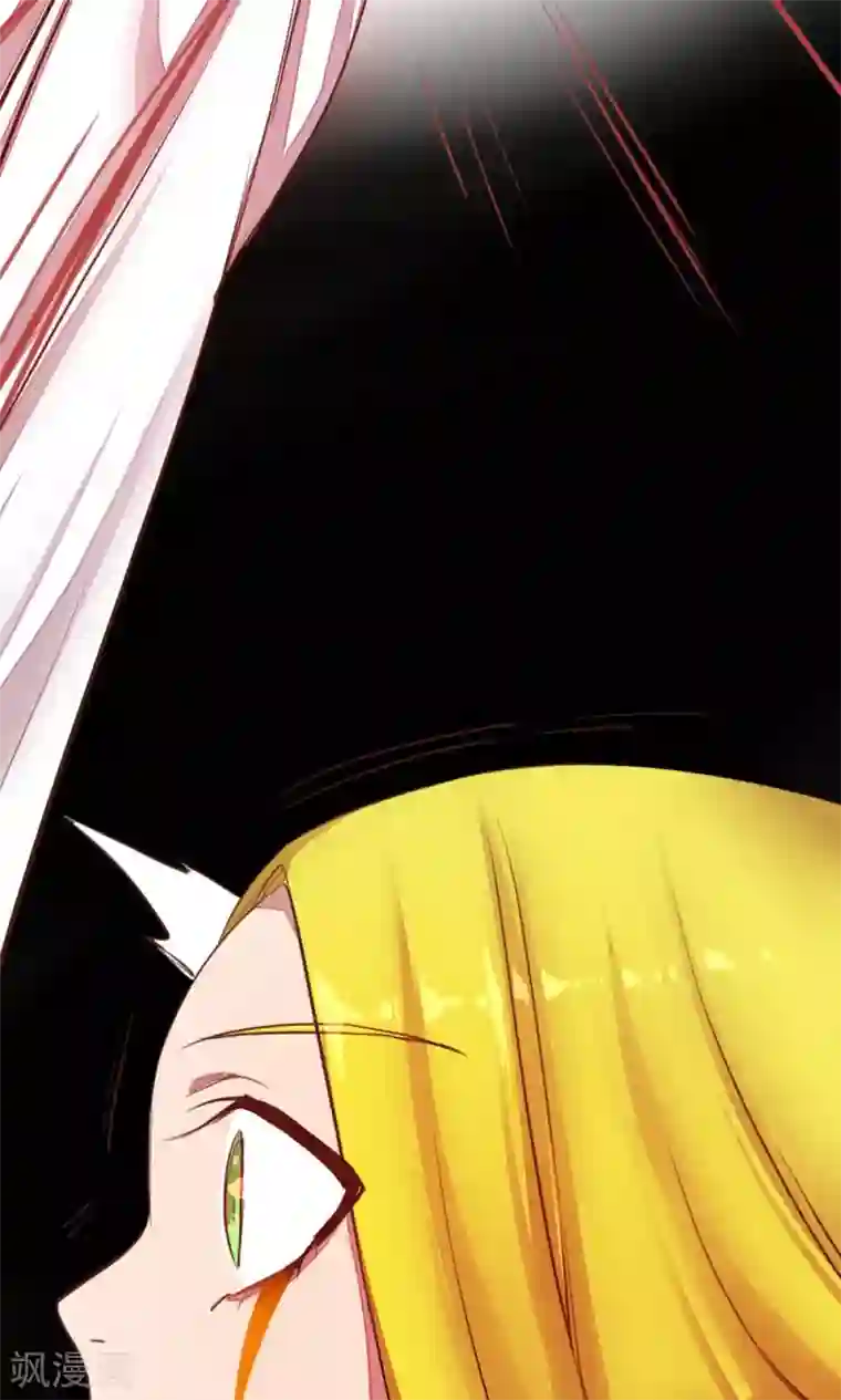 魔王的邂逅第86话 不堪的耻辱