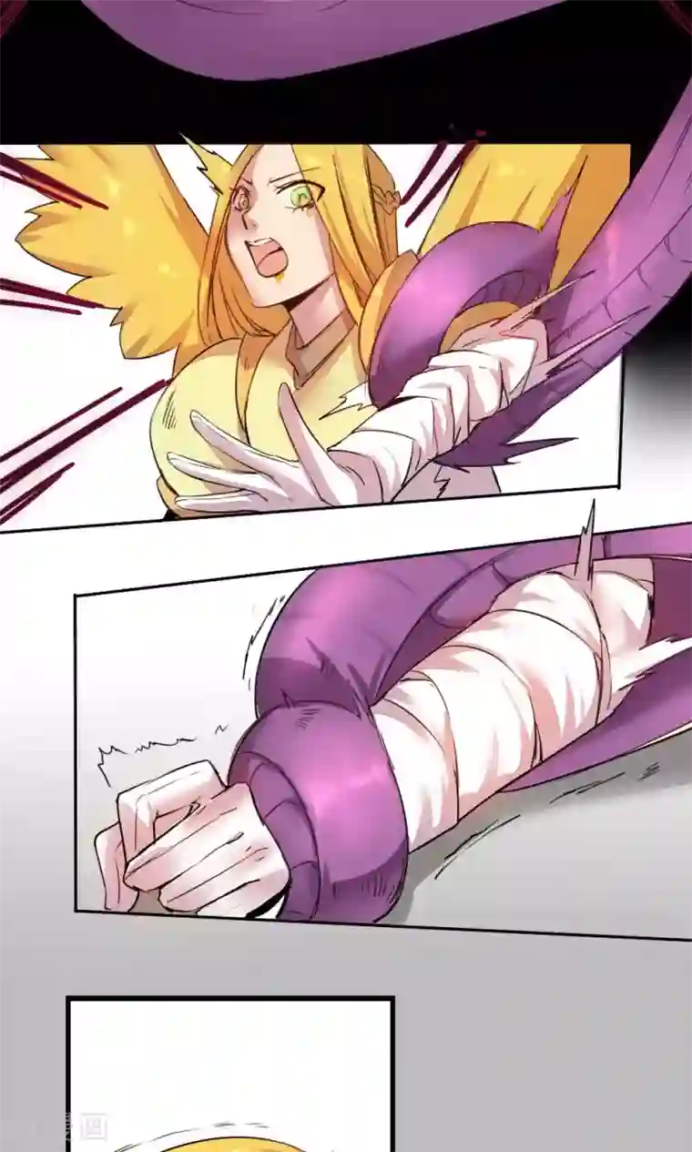 魔王的邂逅第86话 不堪的耻辱