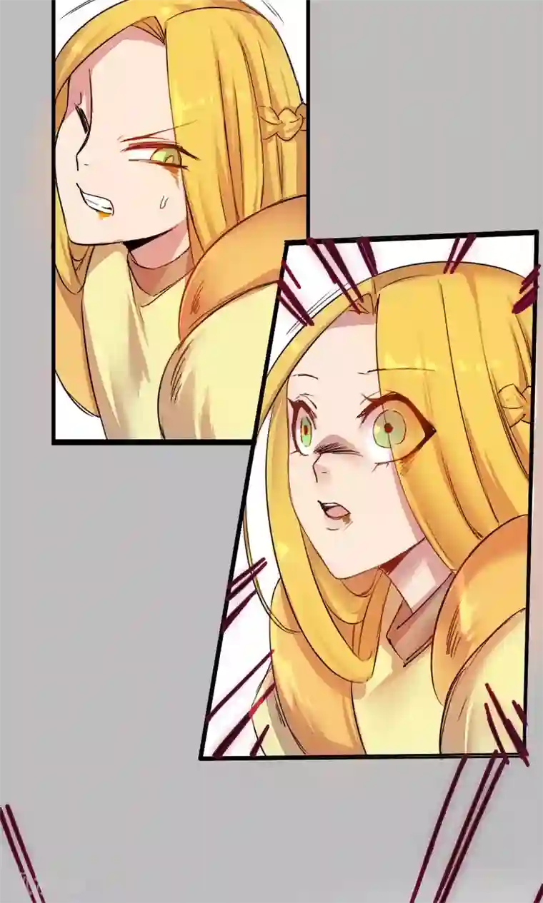 魔王的邂逅第86话 不堪的耻辱