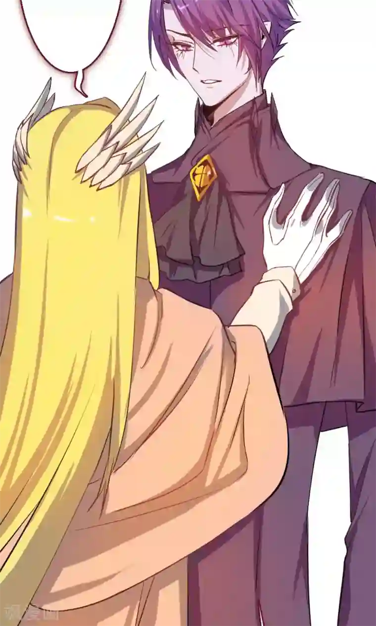魔王的邂逅第86话 不堪的耻辱