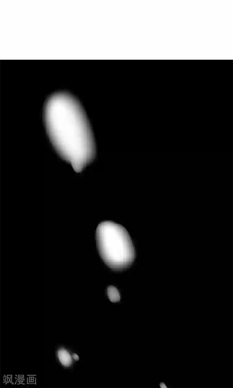 魔王的邂逅第87话 再遇