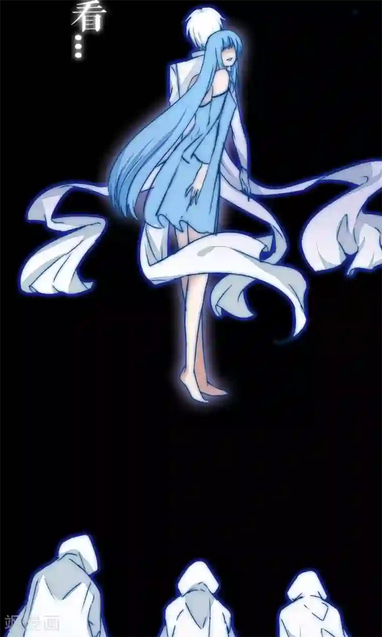 魔王的邂逅第87话 再遇