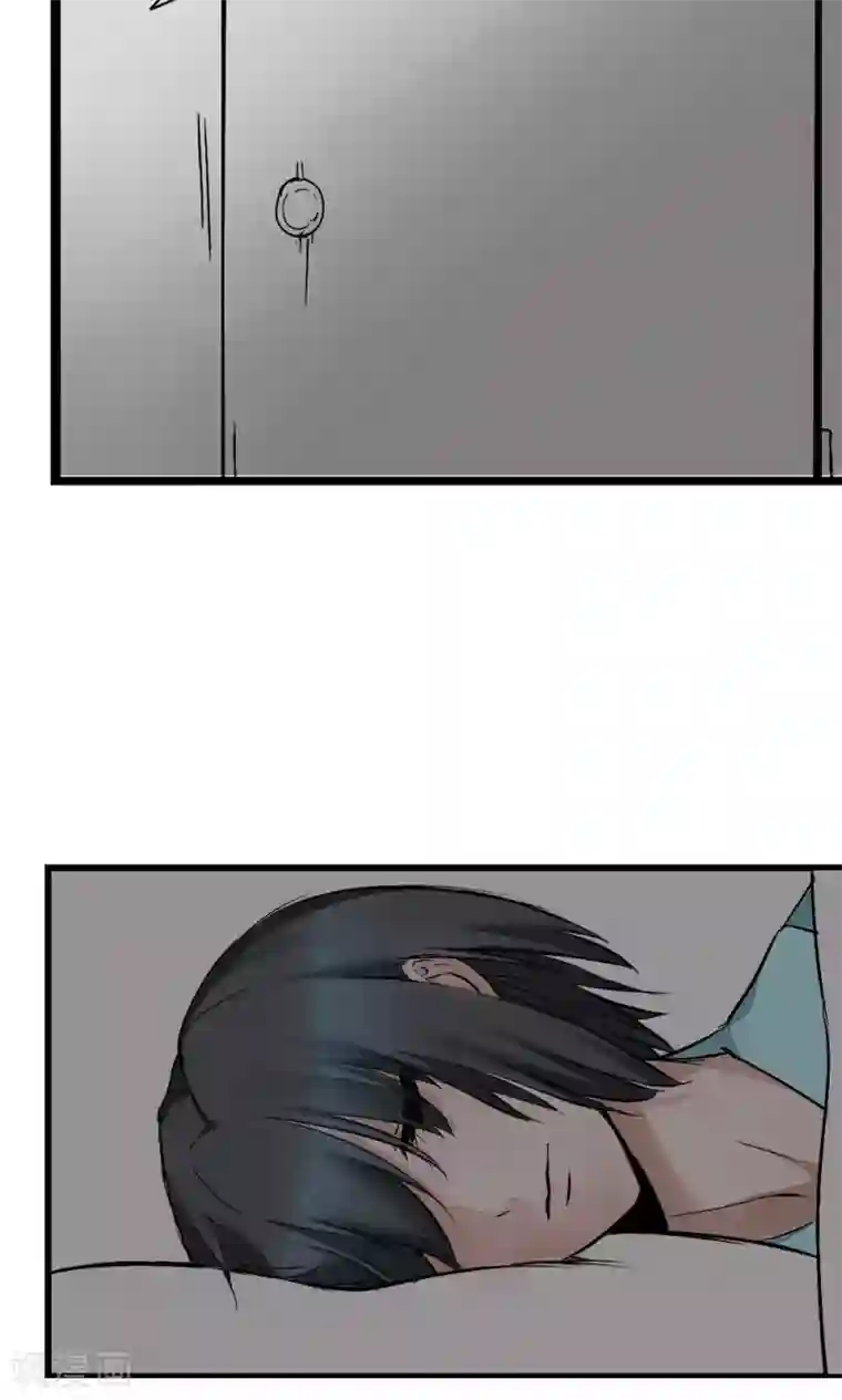 魔王的邂逅第87话 再遇