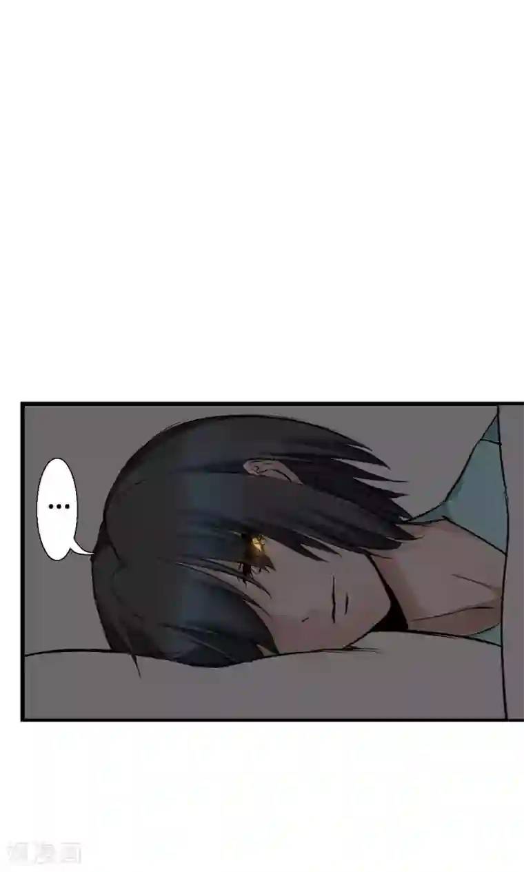 魔王的邂逅第87话 再遇