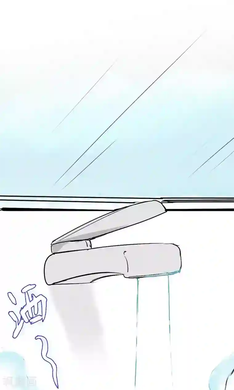 魔王的邂逅第87话 再遇