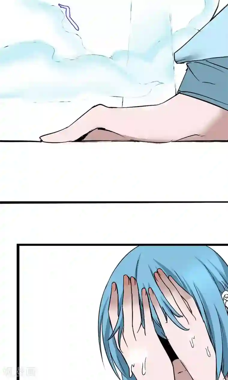 魔王的邂逅第87话 再遇