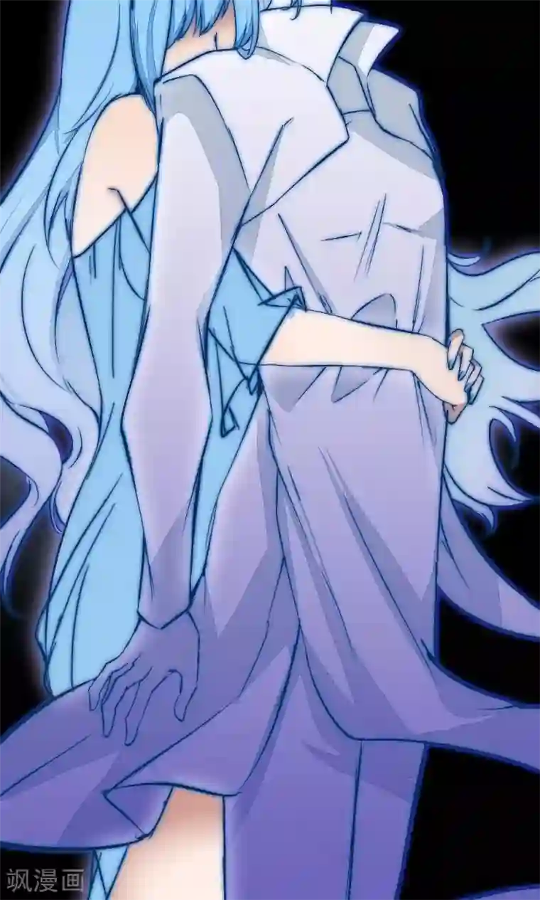 魔王的邂逅第87话 再遇