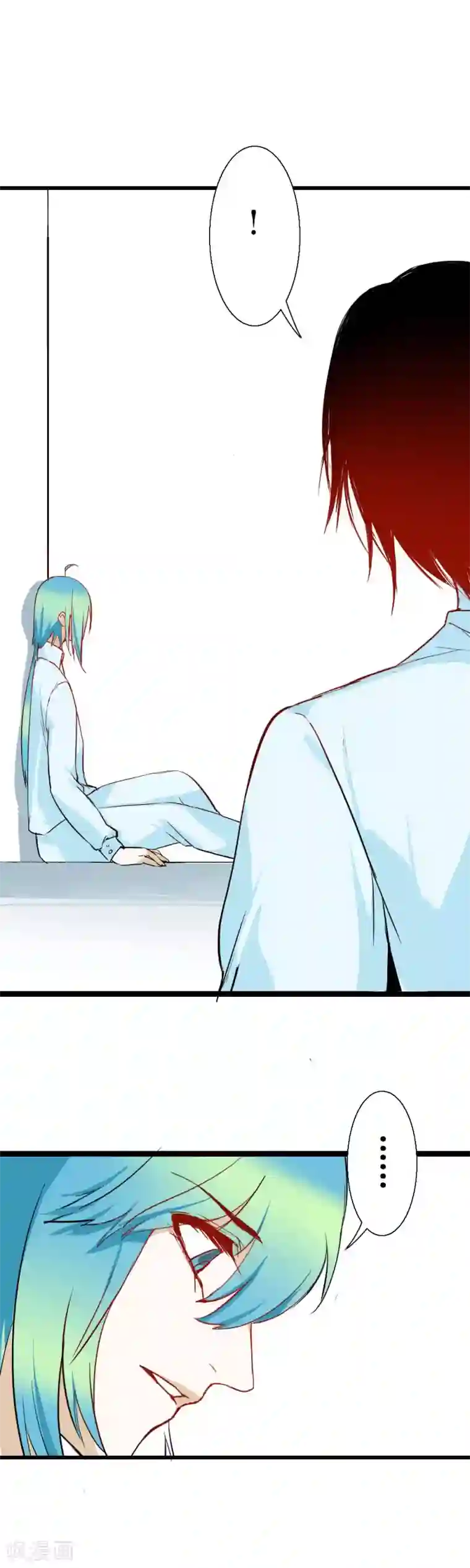 魔王的邂逅第88话 真相