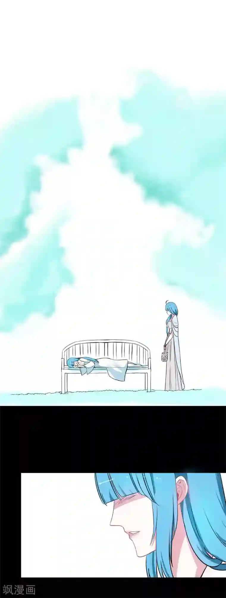 魔王的邂逅第89话 禁爱