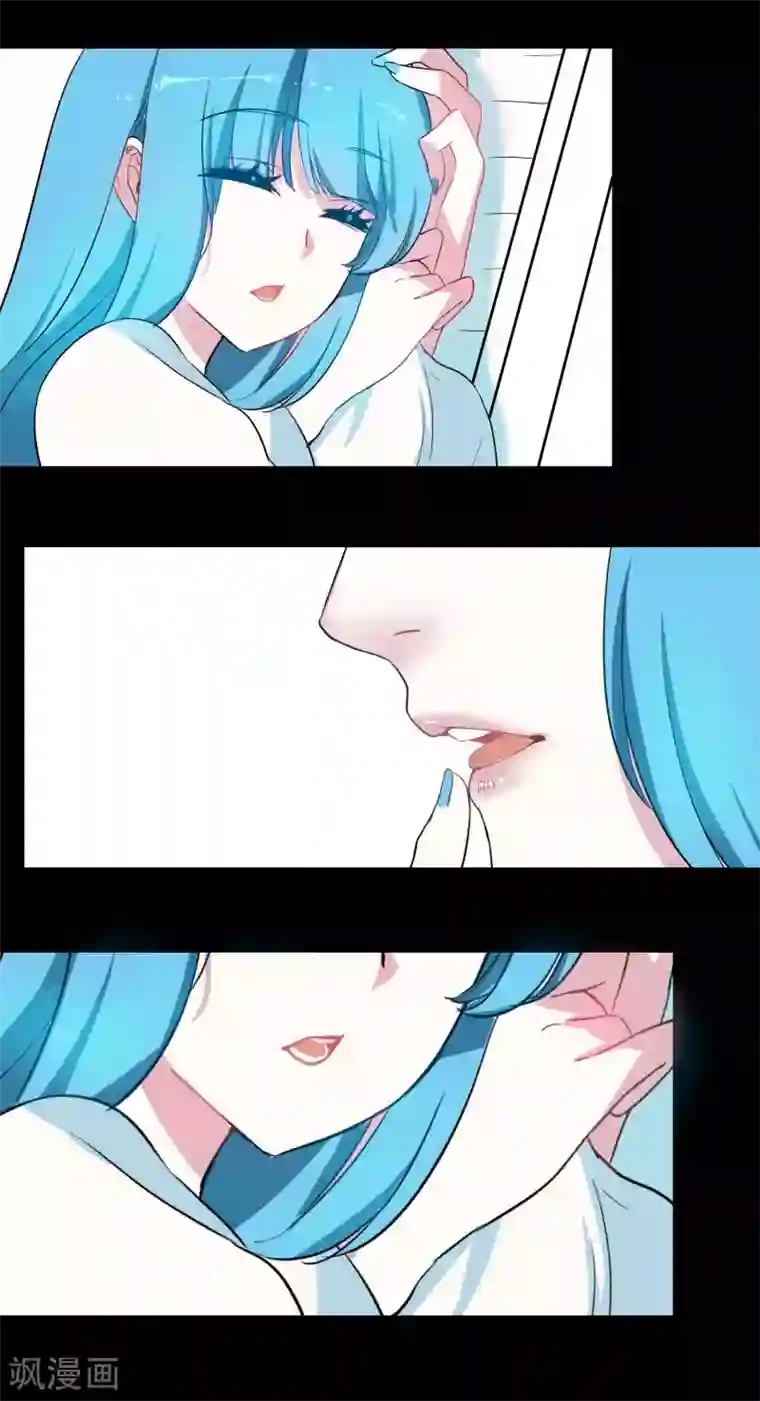 魔王的邂逅第89话 禁爱