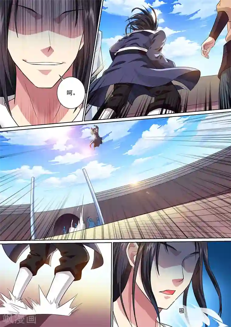 我是霸王第19话 比武开始