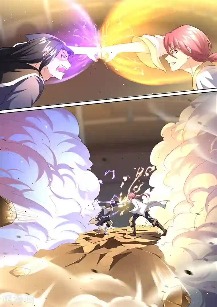 我是霸王第20话 立威