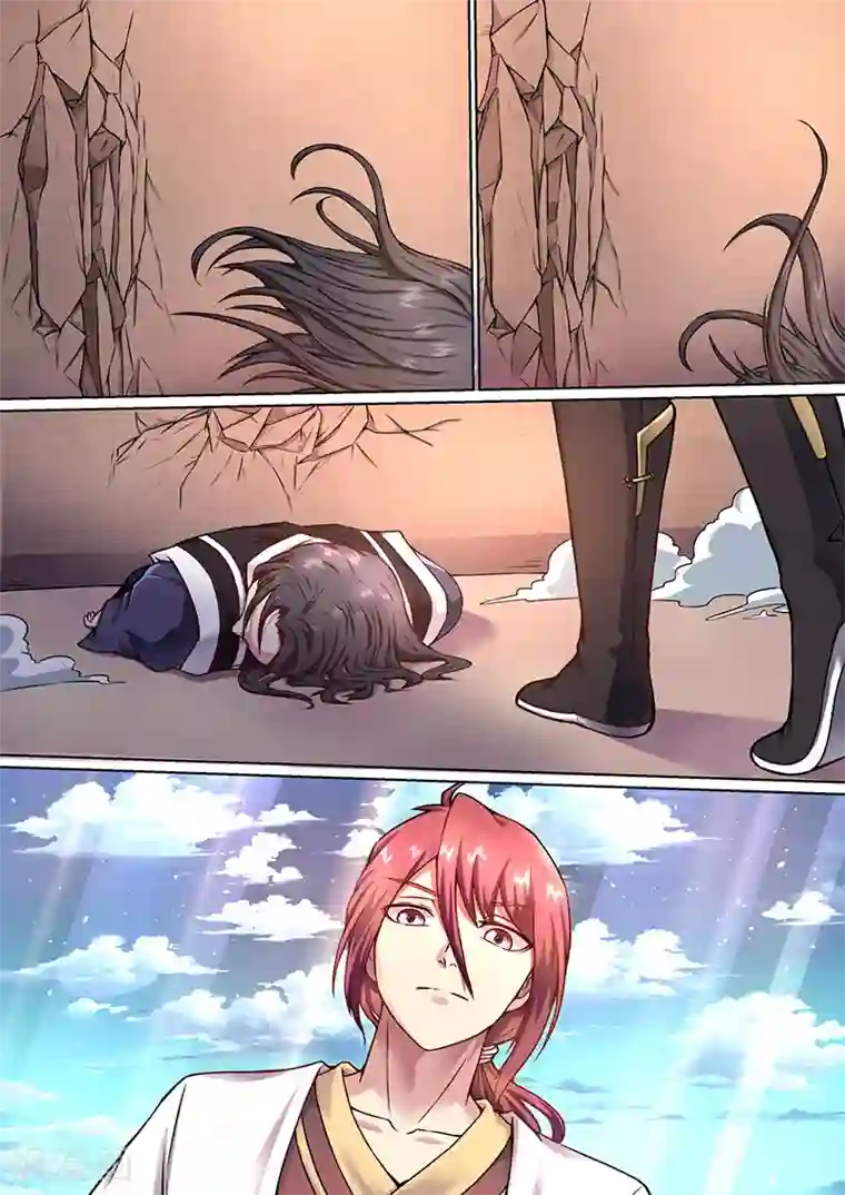 我是霸王第21话 造型挺别致