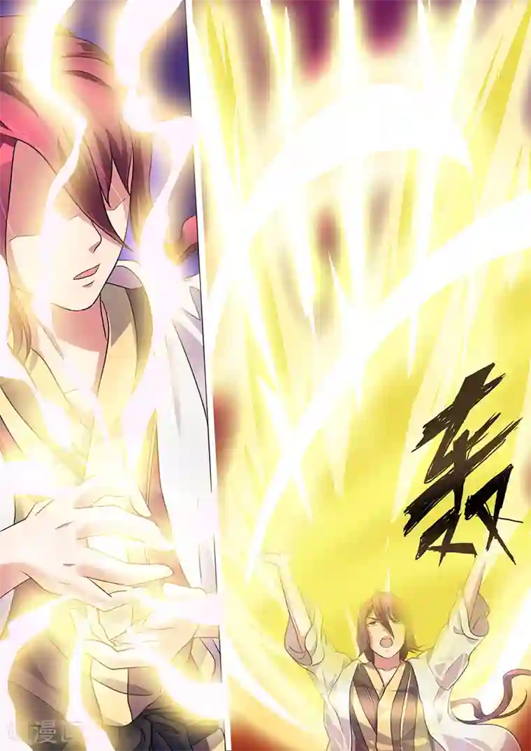 我是霸王第27话 百兽山之行