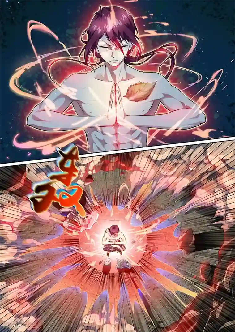 我是霸王第40话 晋级