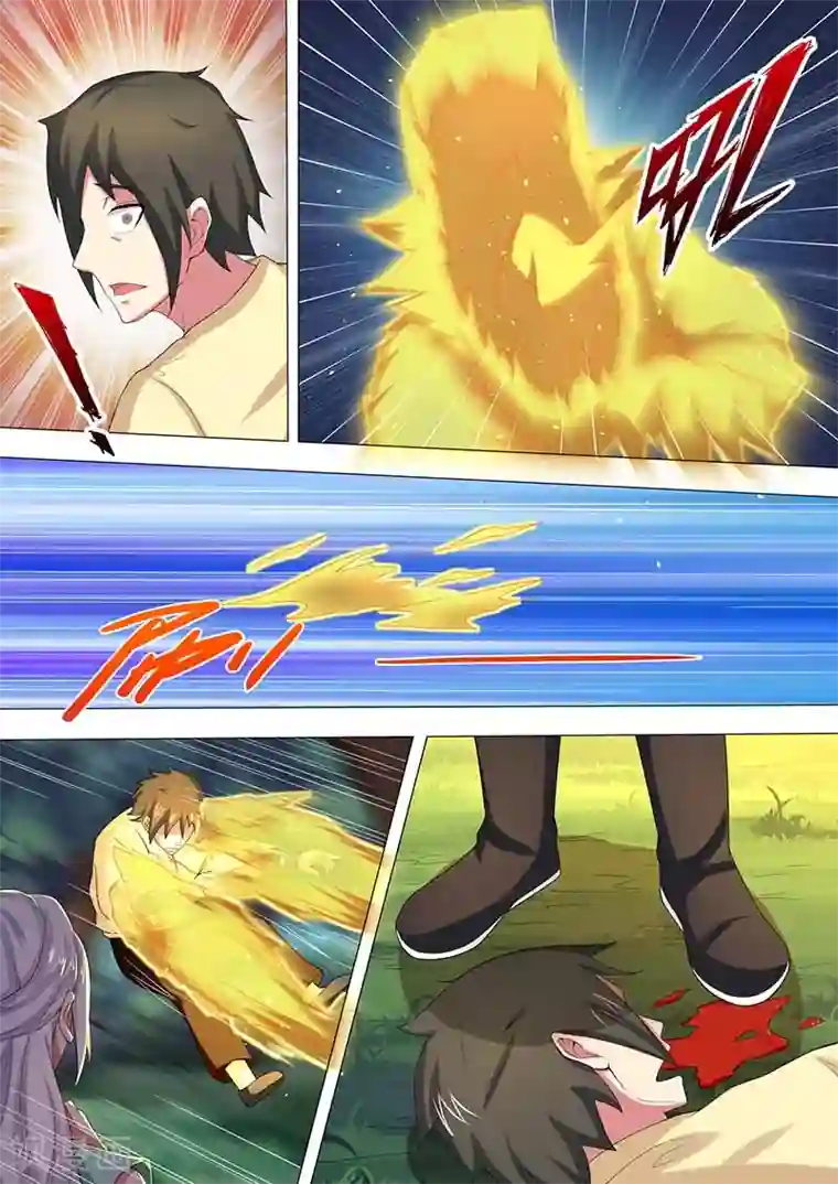 我是霸王第42话 救梅莲花