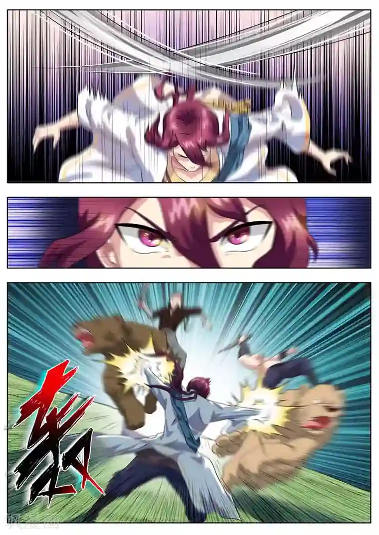 我是霸王第49话 奔雷拳