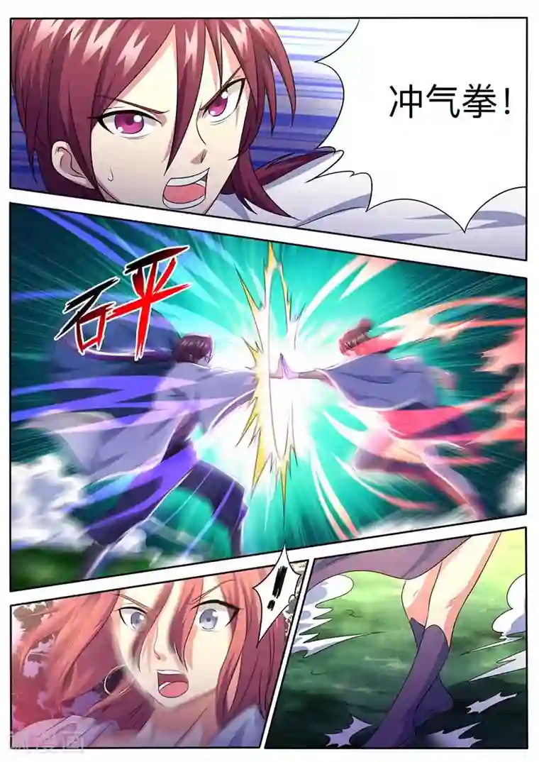 我是霸王第53话 比武场