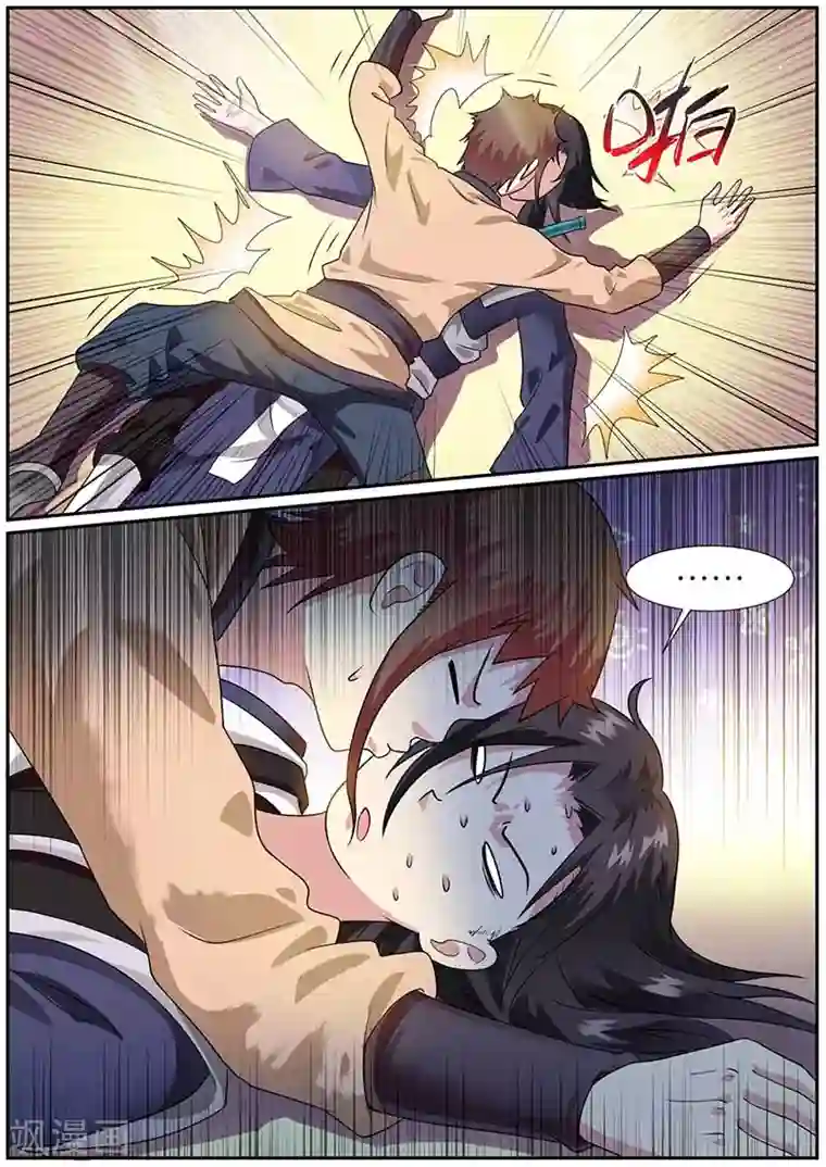 我是霸王第54话 比武