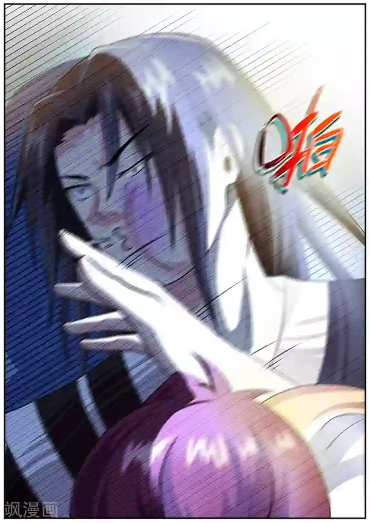 我是霸王第54话 比武