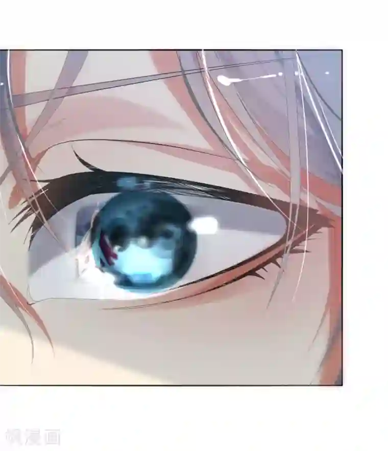 今天开始驭兽娘第1话 归来