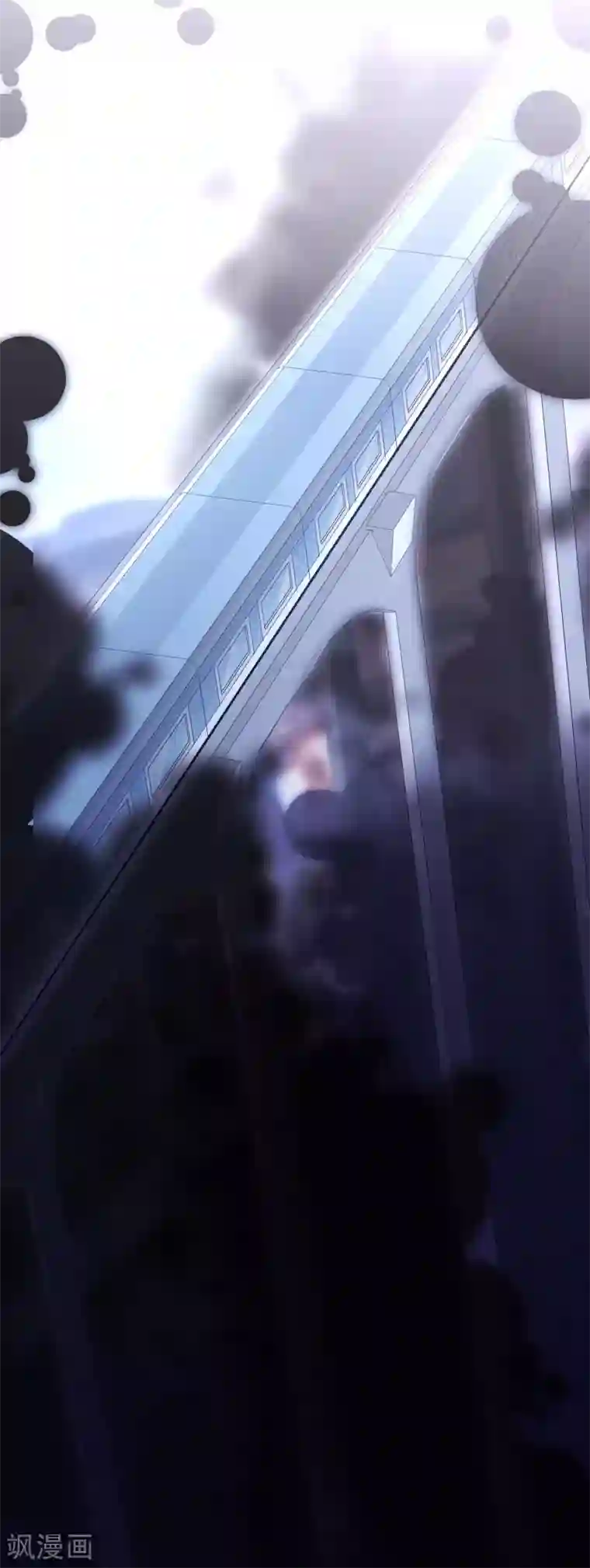 今天开始驭兽娘第1话 归来