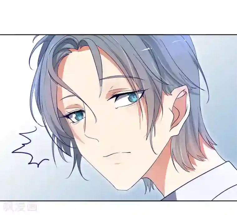 今天开始驭兽娘第1话 归来