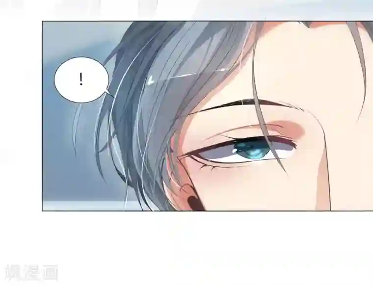 今天开始驭兽娘第1话 归来