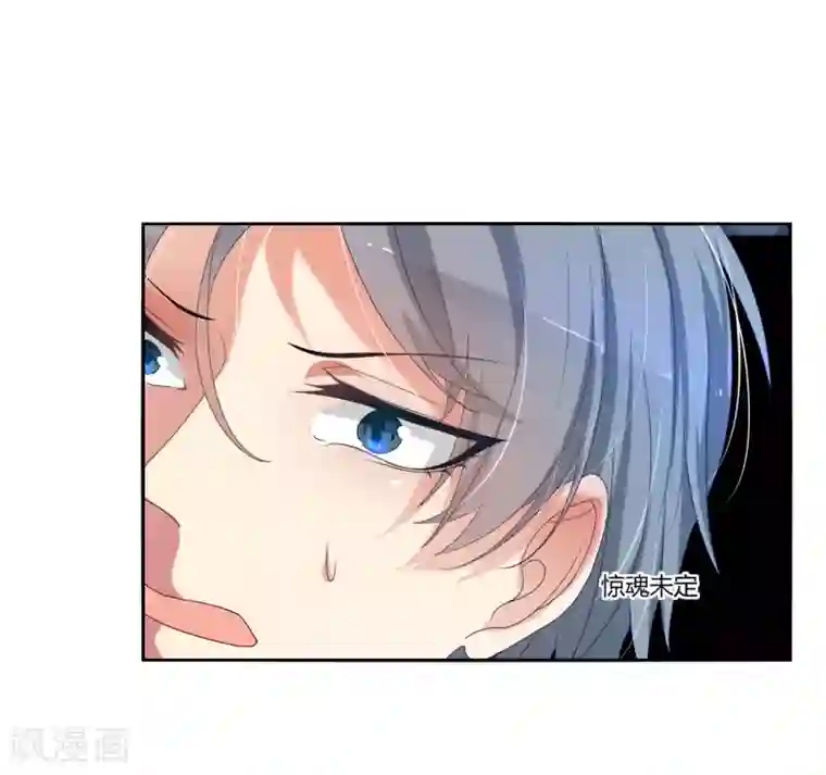 今天开始驭兽娘第2话 敖呜