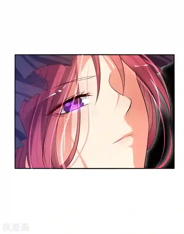 今天开始驭兽娘第2话 敖呜