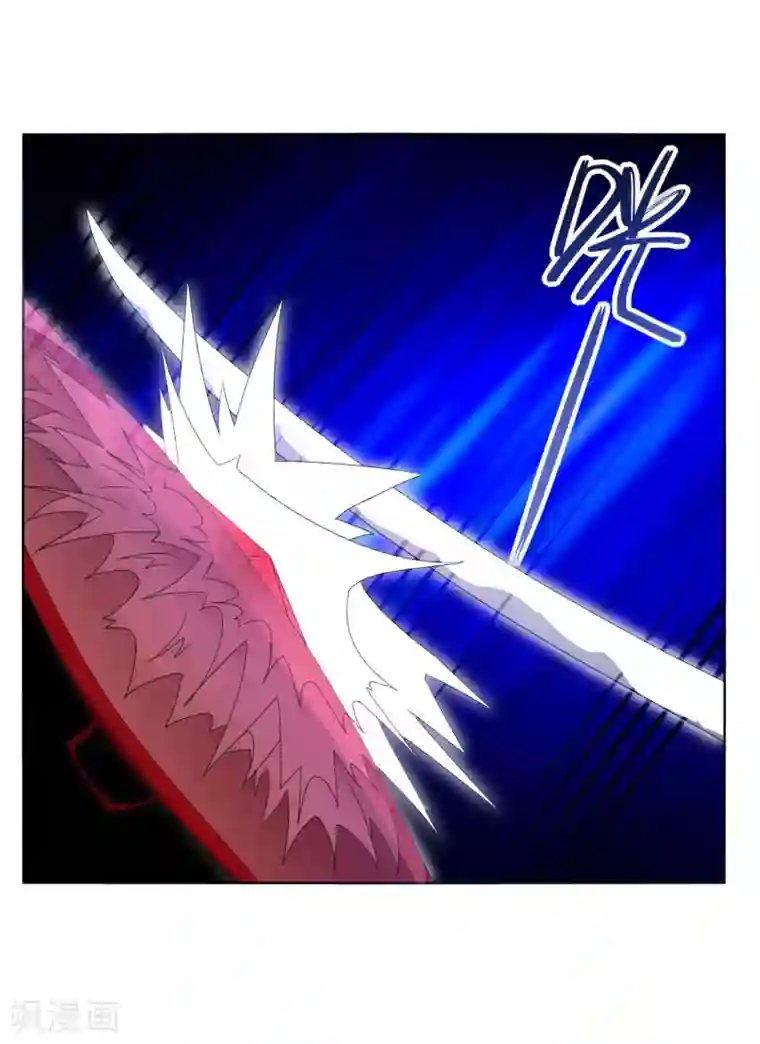 今天开始驭兽娘第2话 敖呜