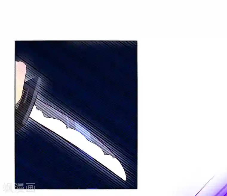 今天开始驭兽娘第3话 思思可不是反派