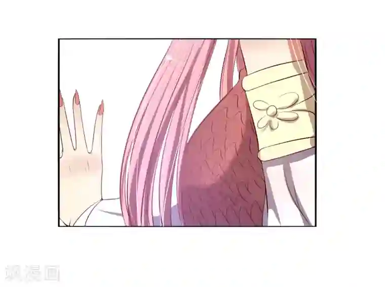 今天开始驭兽娘第3话 思思可不是反派