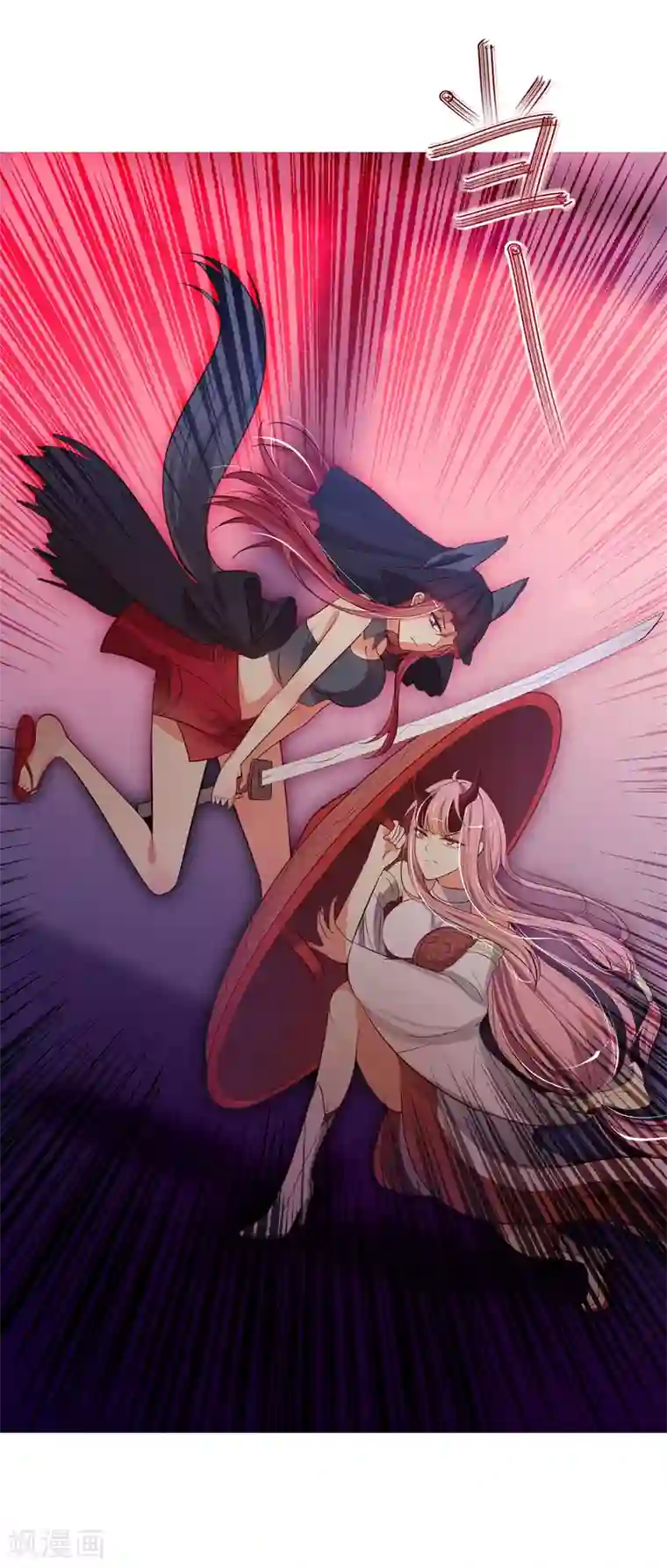 今天开始驭兽娘第3话 思思可不是反派