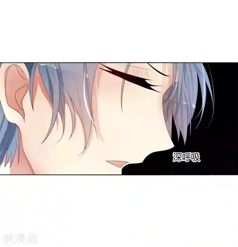 今天开始驭兽娘第5话 过去的事