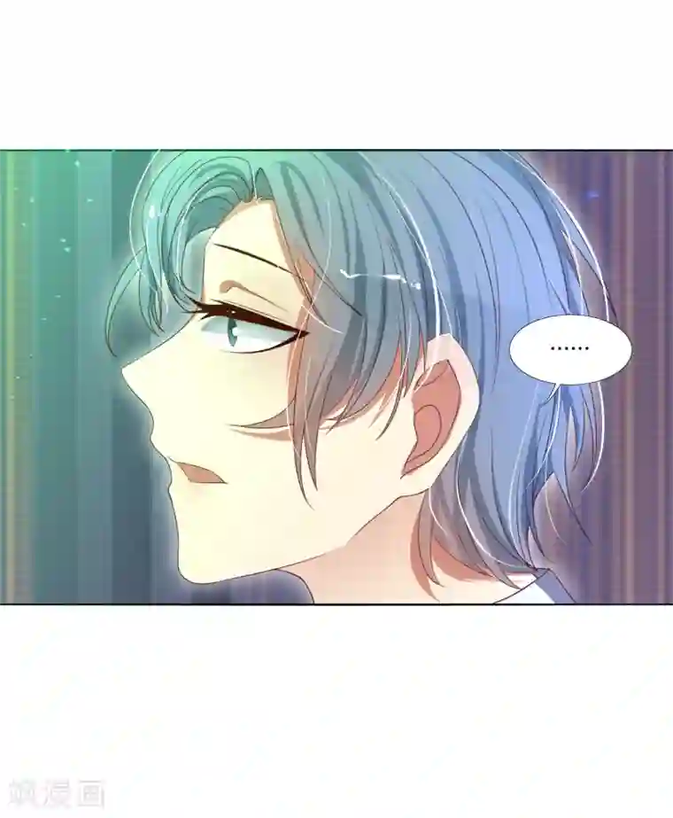 今天开始驭兽娘第6话 追影教官