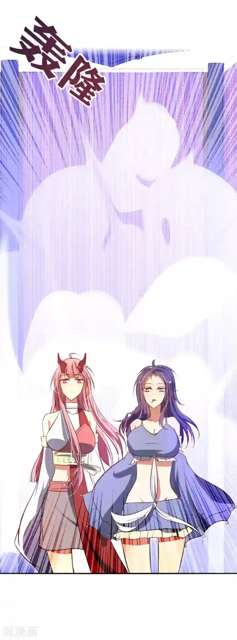 今天开始驭兽娘第7话 哼，你这是嫉妒