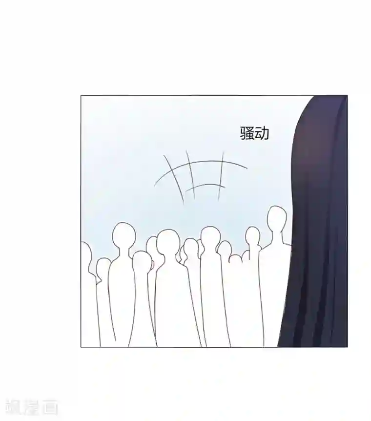 今天开始驭兽娘第7话 哼，你这是嫉妒