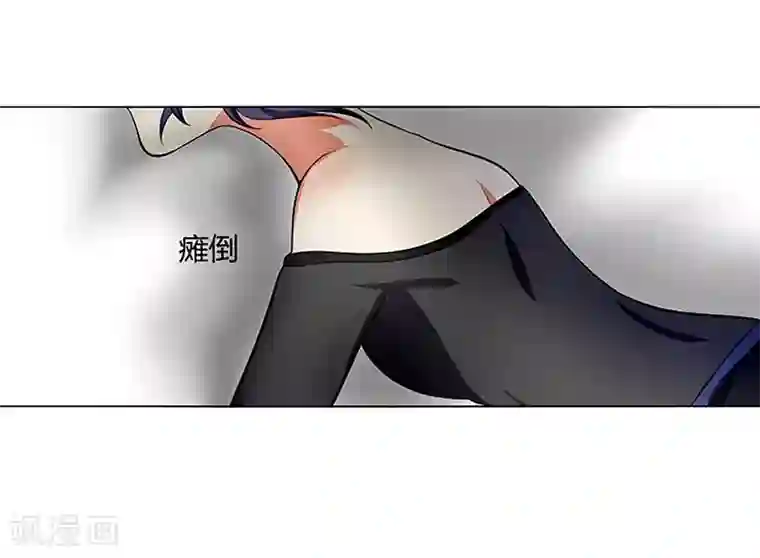 今天开始驭兽娘第7话 哼，你这是嫉妒