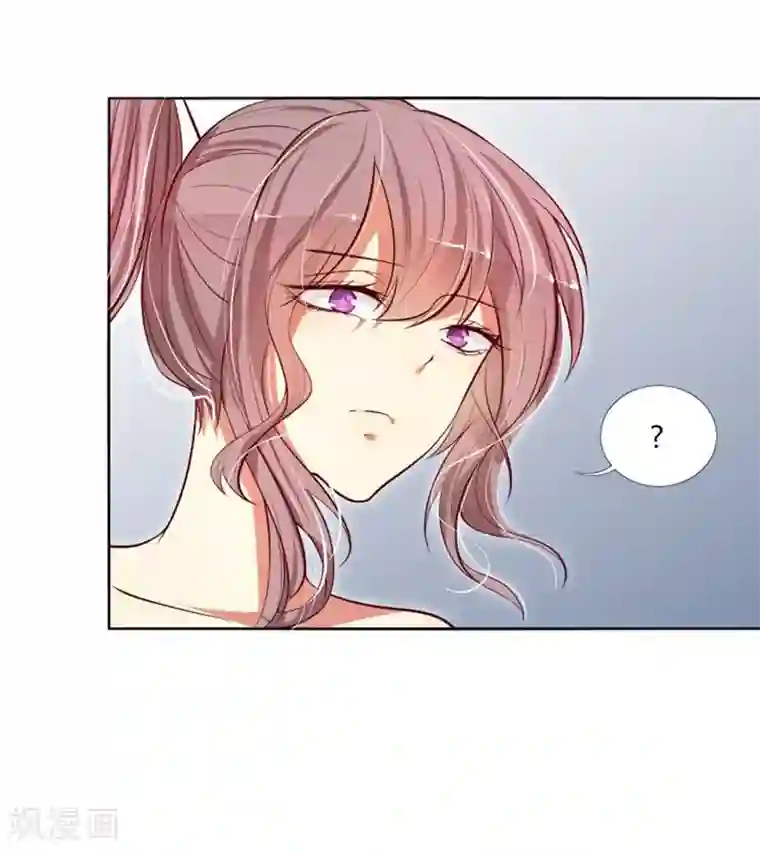 今天开始驭兽娘第7话 哼，你这是嫉妒