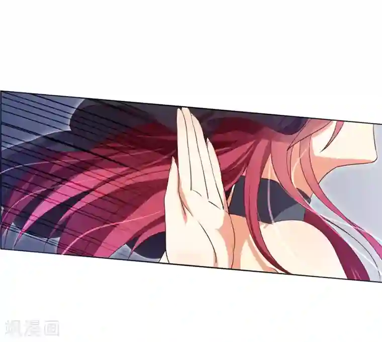 今天开始驭兽娘第9话 冷静！不能暴露！