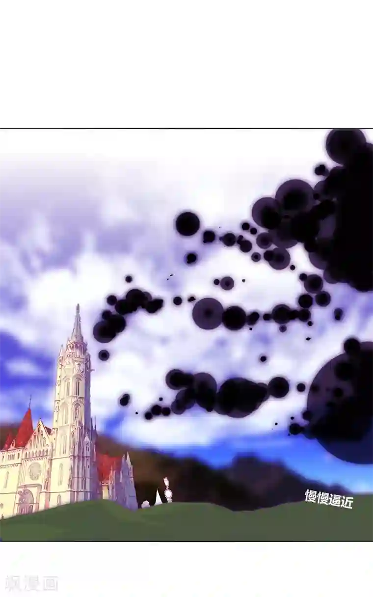 今天开始驭兽娘第10话 如何对付呆犬