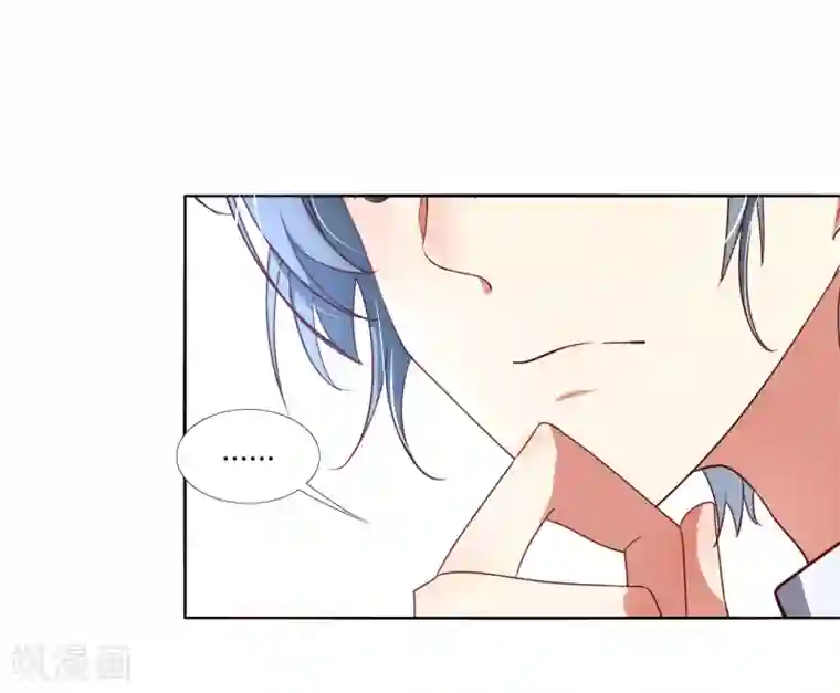 今天开始驭兽娘第10话 如何对付呆犬