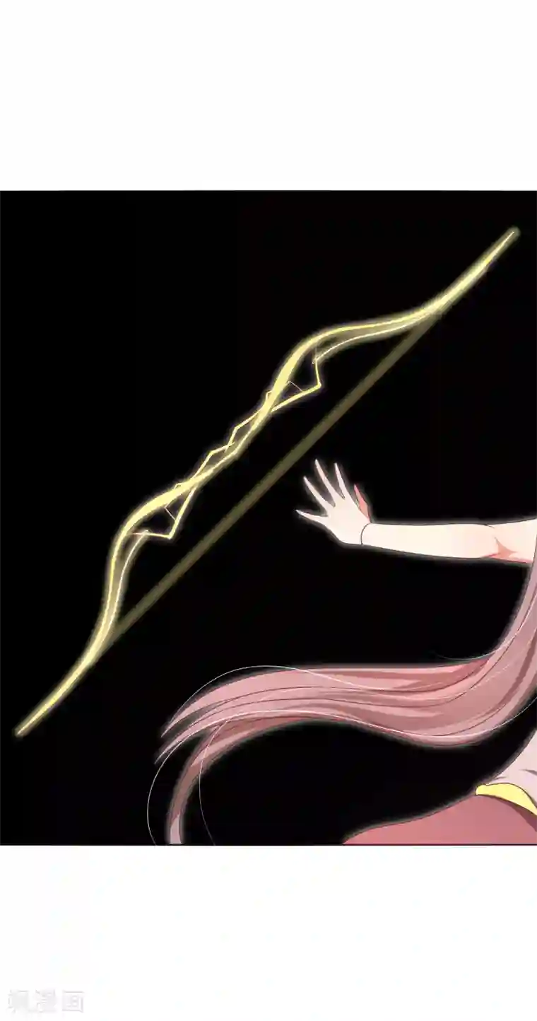 今天开始驭兽娘第10话 如何对付呆犬