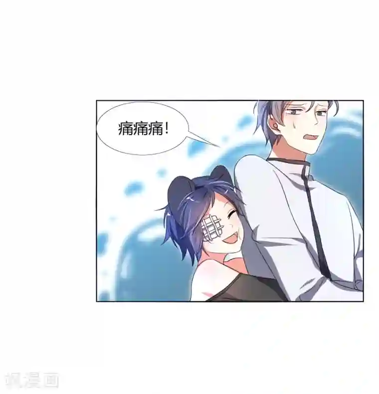 今天开始驭兽娘第10话 如何对付呆犬