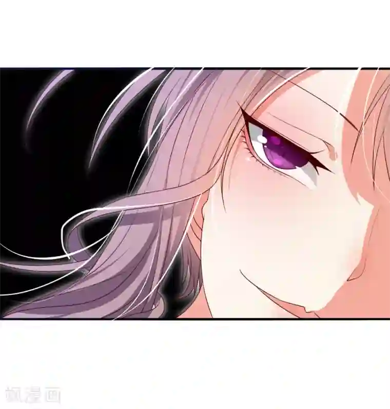 今天开始驭兽娘第11话 为了王的宏图