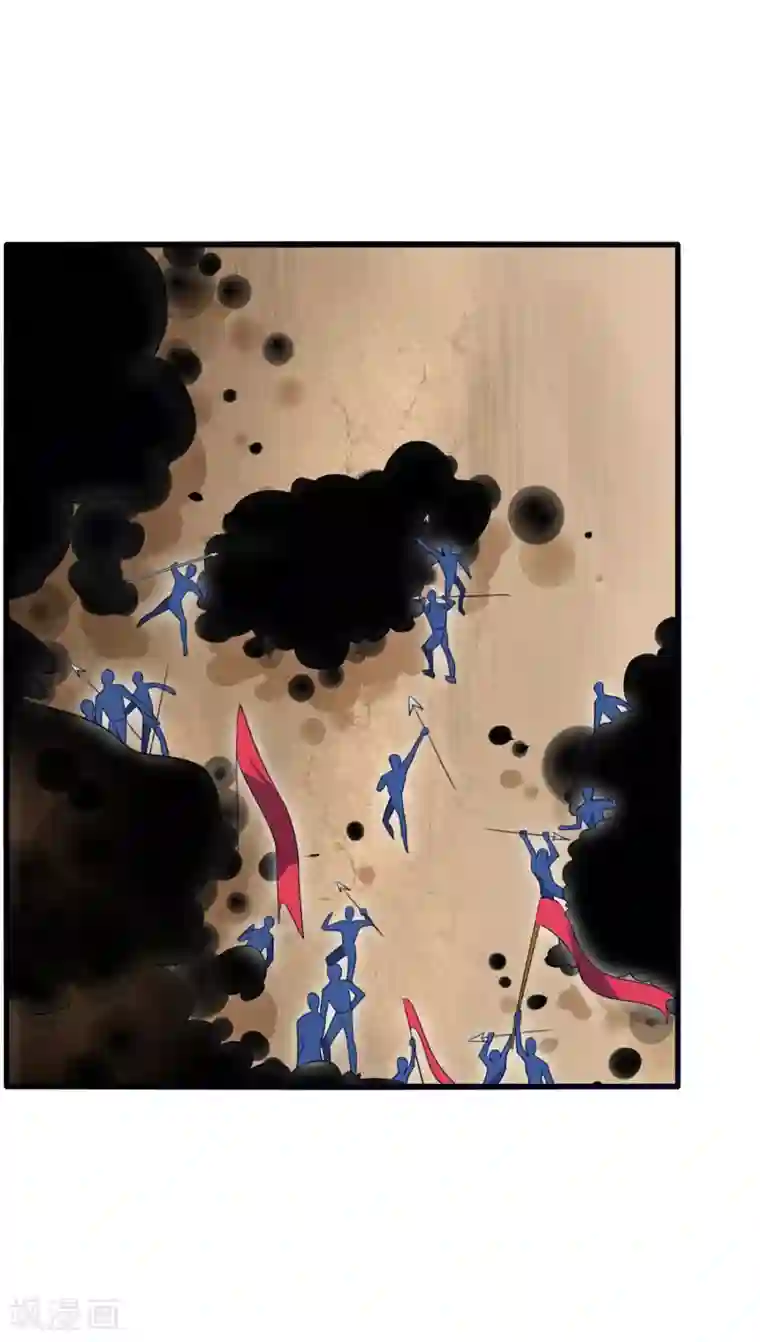 今天开始驭兽娘第11话 为了王的宏图