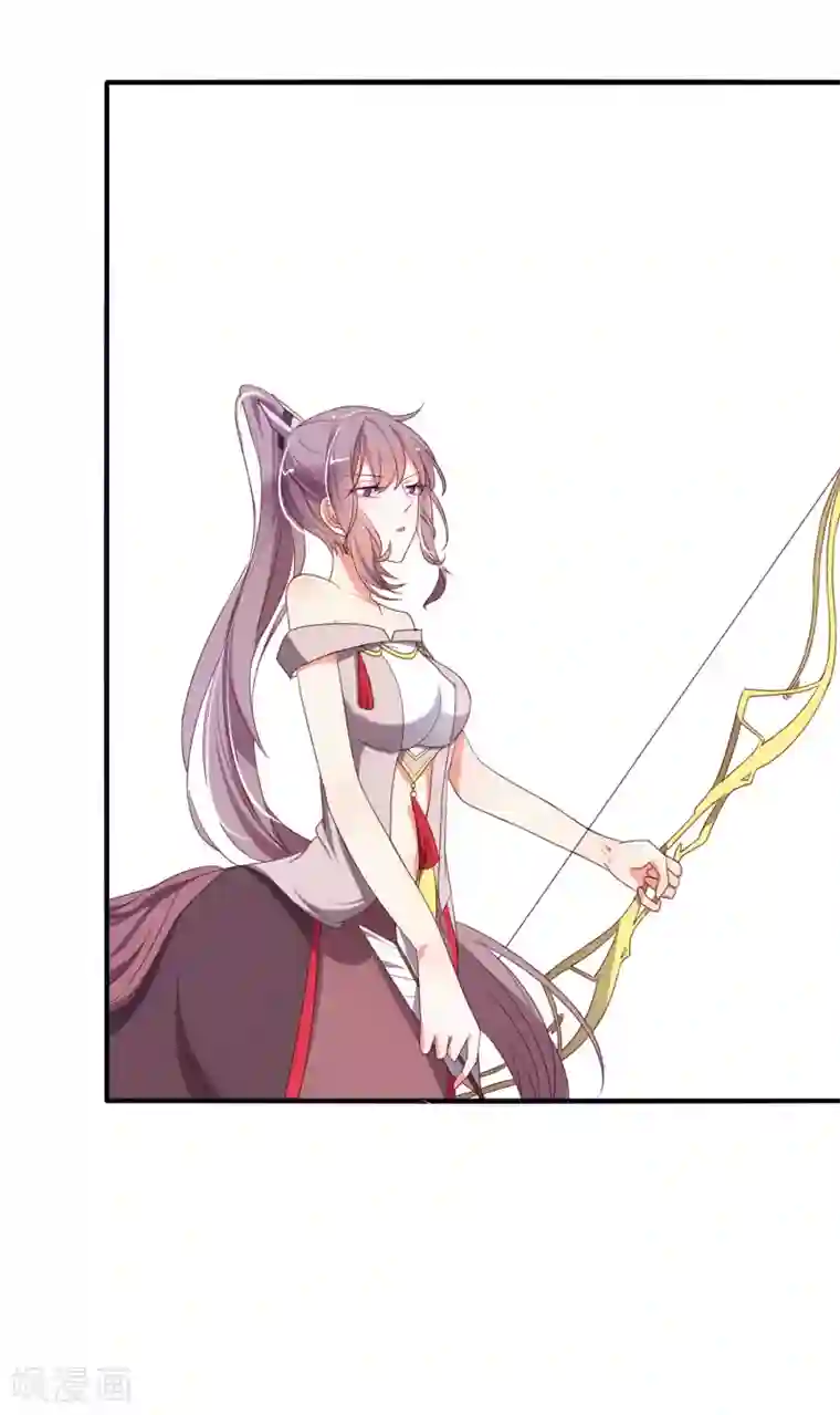 今天开始驭兽娘第11话 为了王的宏图