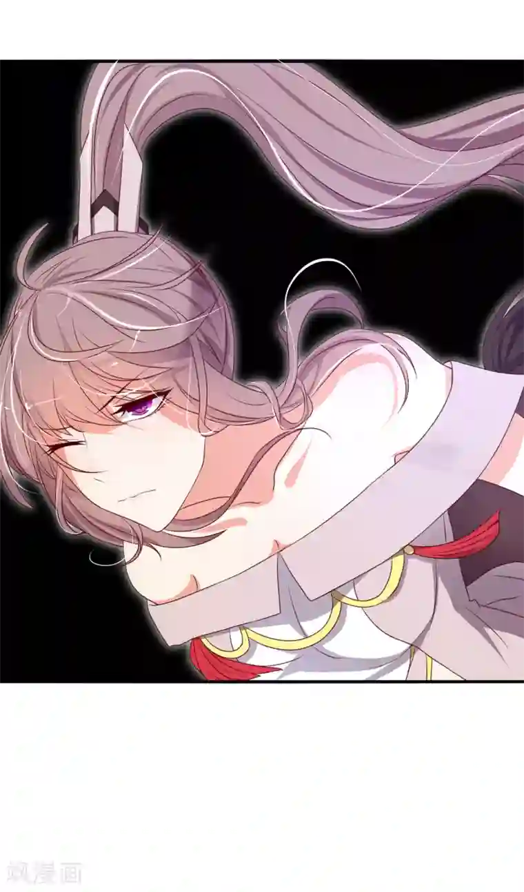 今天开始驭兽娘第11话 为了王的宏图