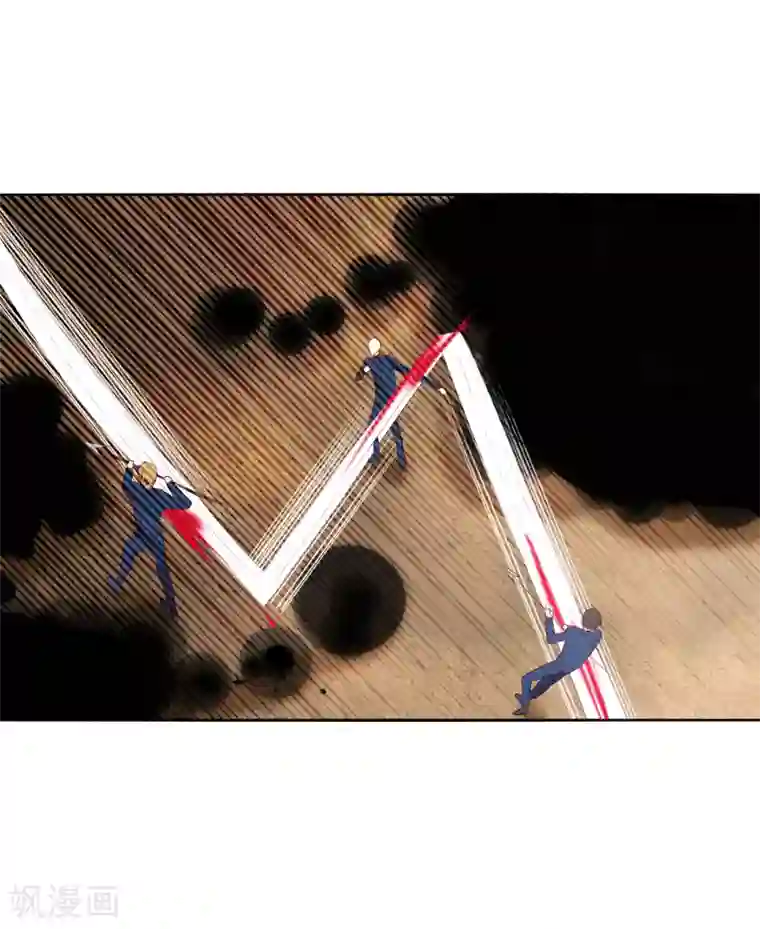 今天开始驭兽娘第11话 为了王的宏图